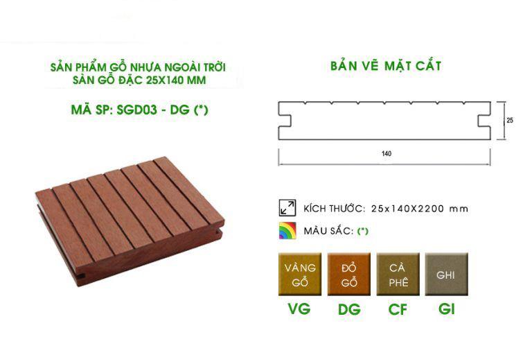 Sàn gỗ nhựa đặc SGD03