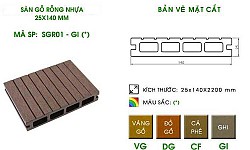 Sàn gỗ nhựa rỗng SGR01