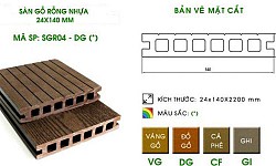 Sàn gỗ nhựa rỗng SGR04