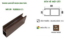 Thanh lam WPVC 40x80mm TL02B30