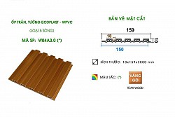 Ecoplast WPVC - W04A3.0